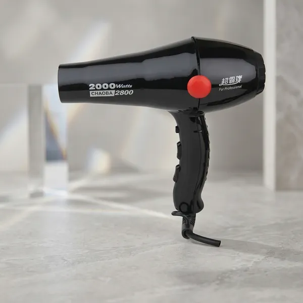 Chaoba_Hair_Dryer
