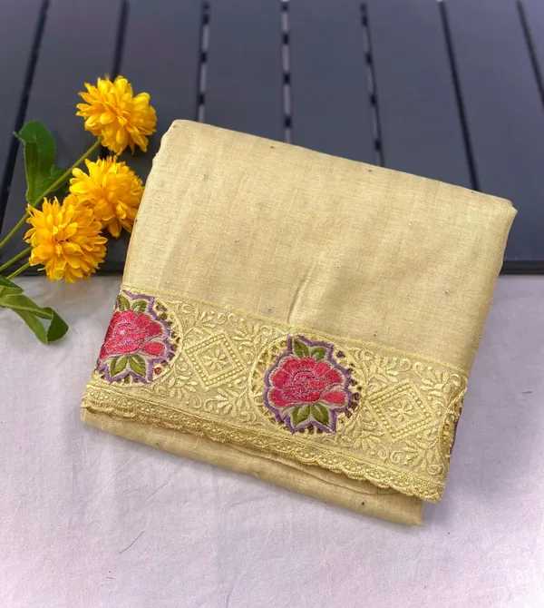 Cream_Color_Soft_Tussar_Silk_Embroidered_Cutwork_Designer_Saree_(Product_Code_:-_110017_)