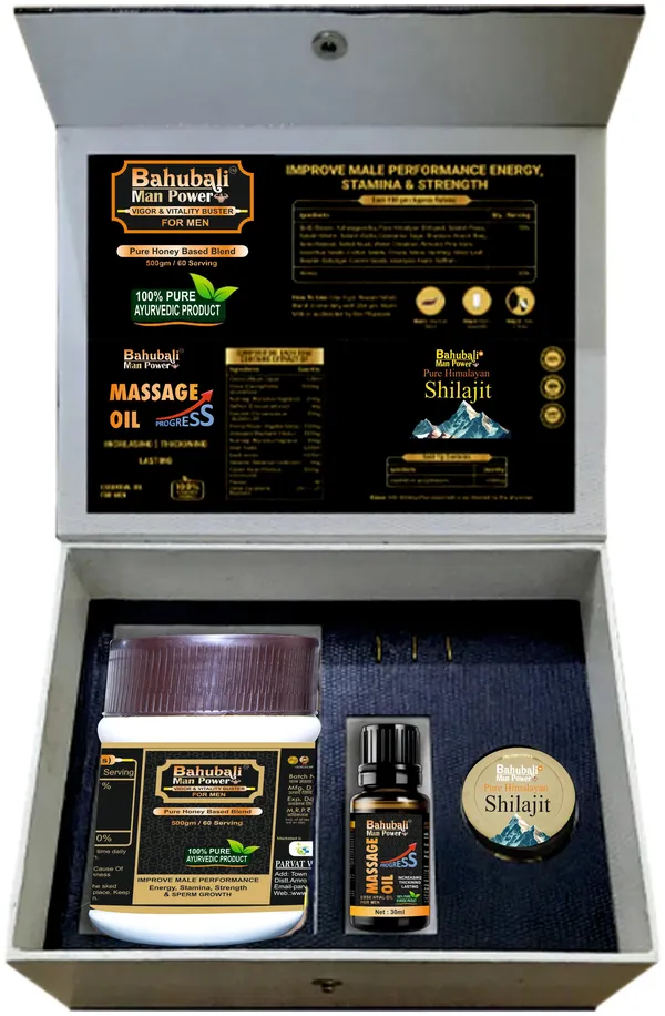 Bahubali_Man_Power_Ayurvedic_Wellness_Kit_Shilajit_Ashwagandha_Pack_Of_3