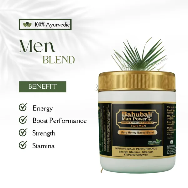 Bahubali_Man_Power_Ayurvedic_Majun_Ashwagandha_Shilajit_250Gm