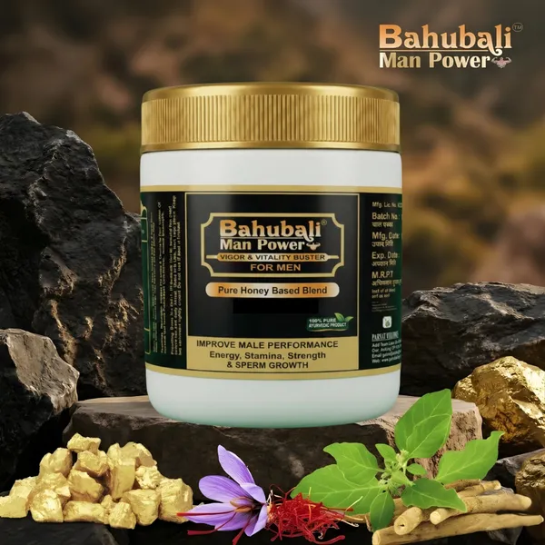 Bahubali_Man_Power_Ayurvedic_Majun_Ashwagandha_Shilajit_250Gm