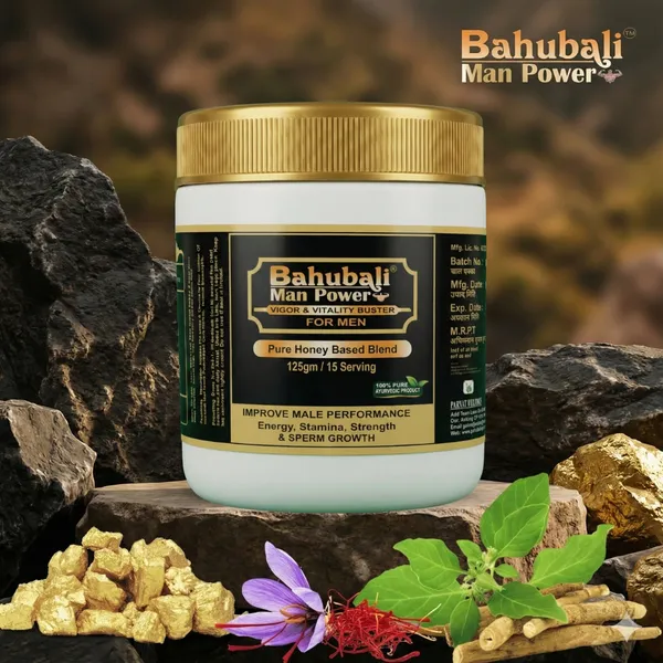 Bahubali_Man_Power_Majoon