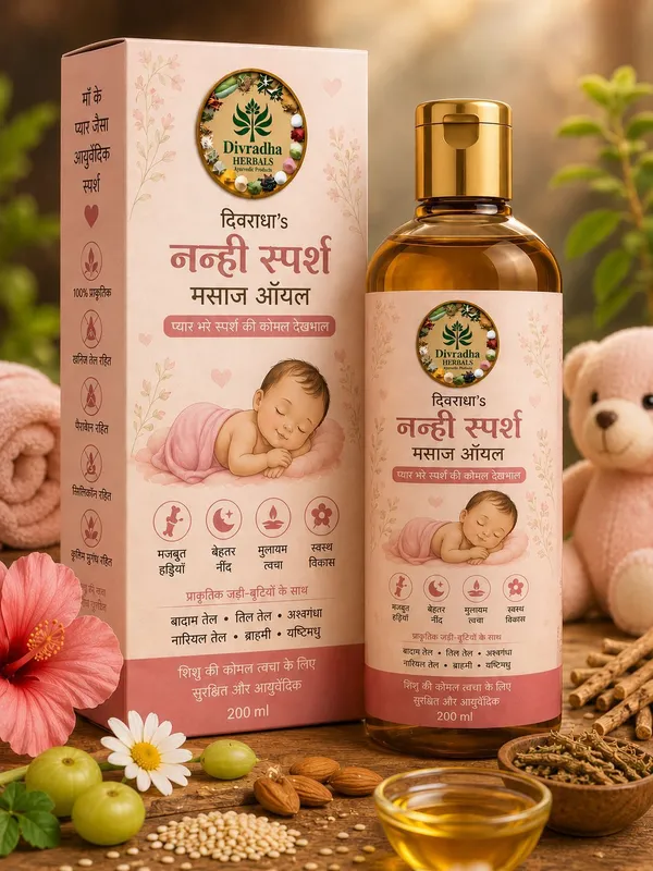 Divradha_Herbal_Gentle_Touch_Almond_Til_Ayurvedic_Baby_Massage_Oil_200Ml
