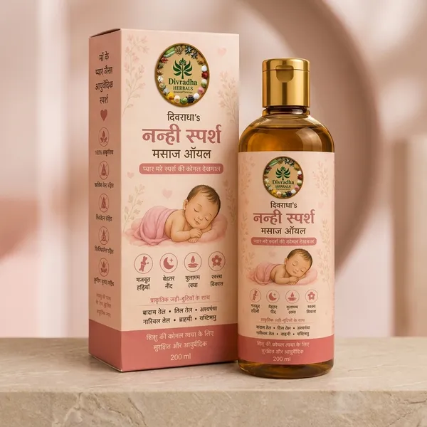 Divradha_Herbal_Gentle_Touch_Almond_Til_Ayurvedic_Baby_Massage_Oil_200Ml