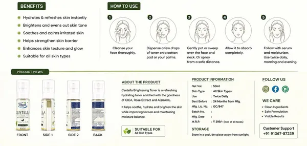 The_Touch_Care_Centella_Brightening_Toner