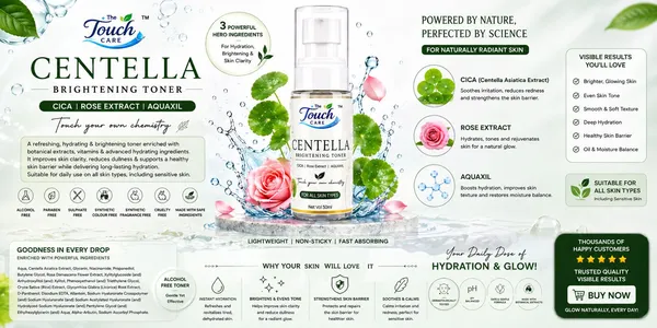 The_Touch_Care_Centella_Brightening_Toner