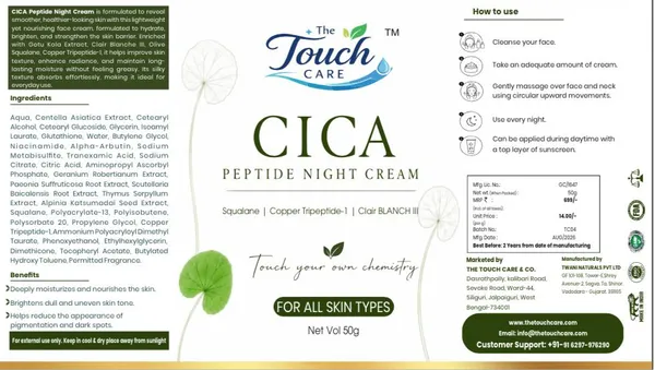 Cica_Peptide_Night_Cream