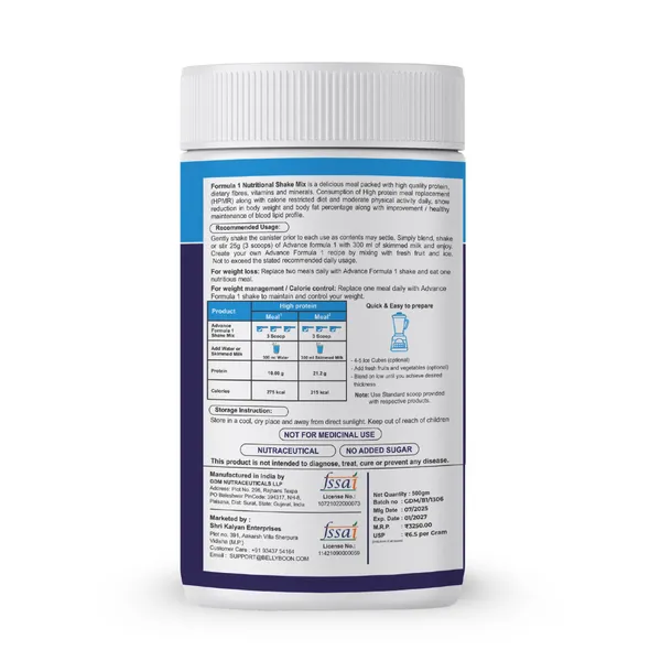 Bellyboon_Advance_Formula_1_Nutrition_Shake_Mix_:_Strawberry