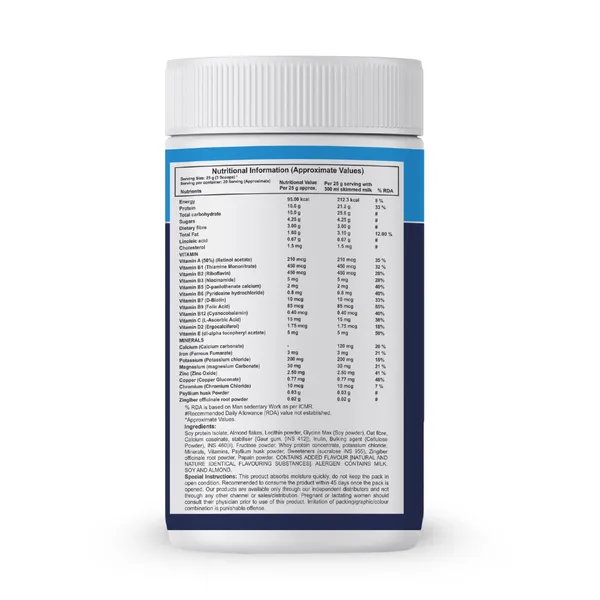 Bellyboon_Advance_Formula_1_Nutrition_Shake_Mix_:_Strawberry