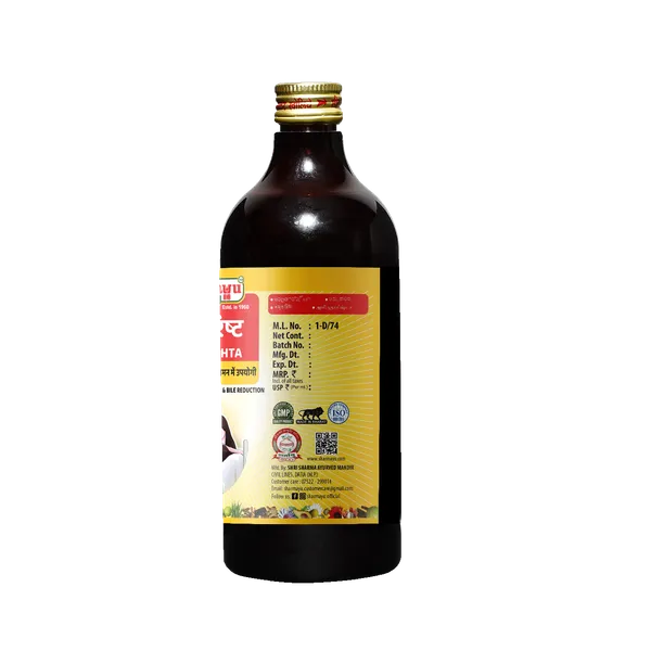 Amritarishta_450_Ml