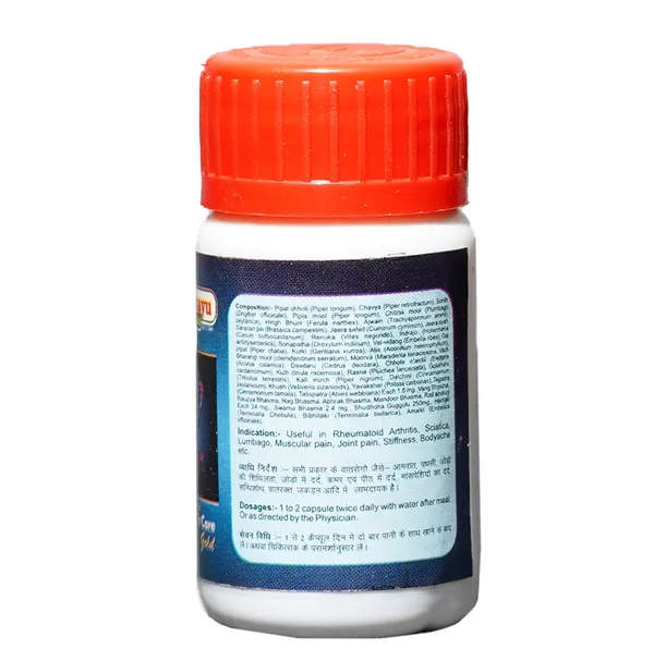 Rheumatic_Care_Gold_Capsule