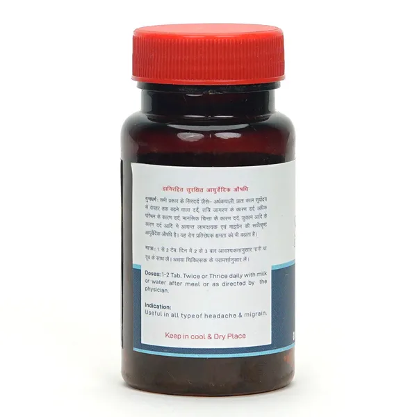 Sos_100_3_Bottle_10_Discount