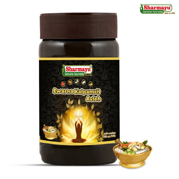 Swarn_Kalpamrit_Avleha