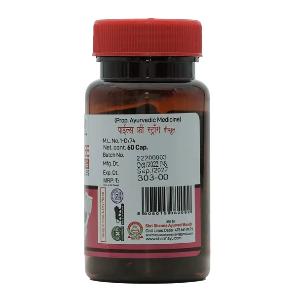 Piles_Free_Strong_60_Capsules