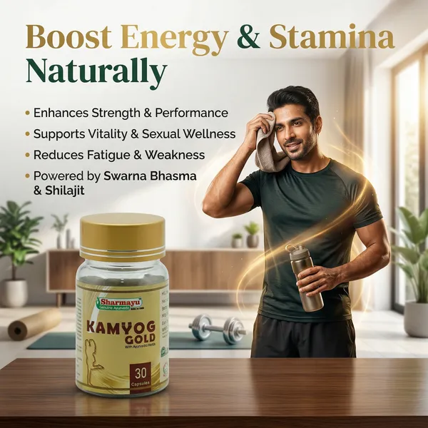 Kam_Yog_Gold_30_Capsules