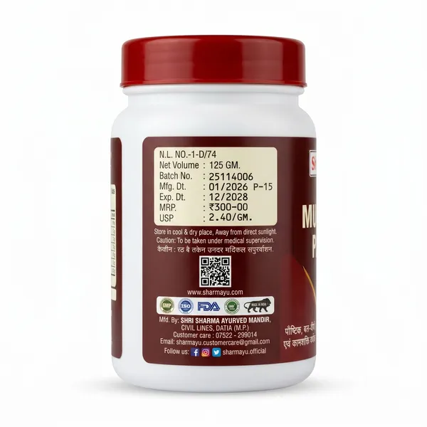 Musli_Pak_125_Gm