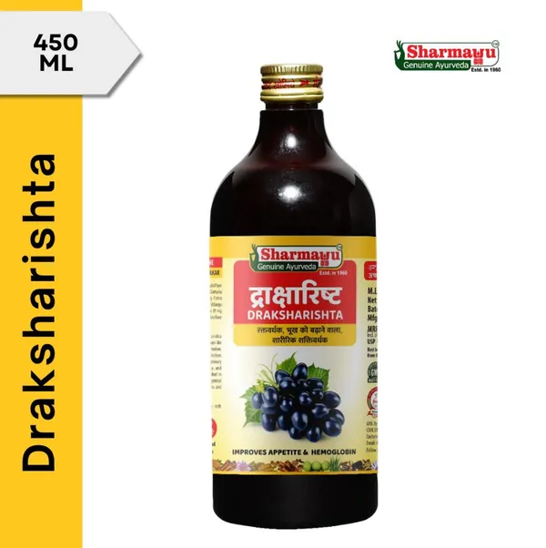 Draksharishta_450_Ml