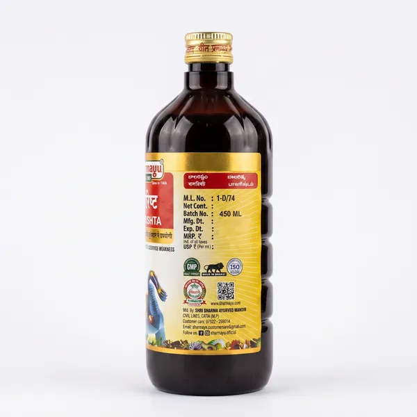 Balarishta_450_Ml