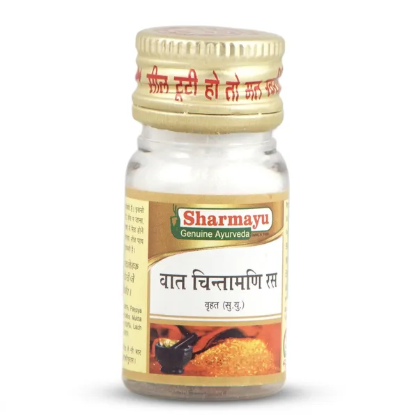 Vat_Chintamani_Ras_Brihat_S_M_Y_25_Tabs