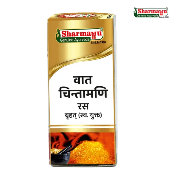 Vat_Chintamani_Ras_Brihat_S_M_Y_25_Tabs