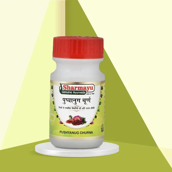 Pushyanug_Churna_100_Gm