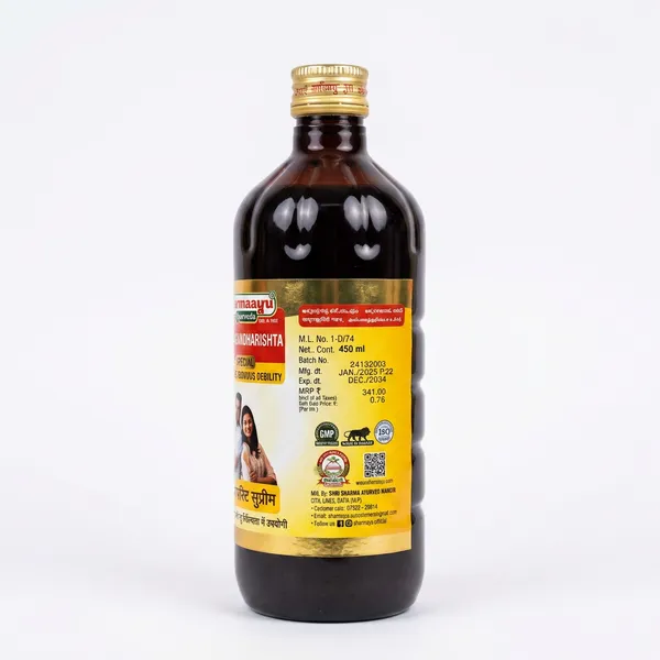 Ashwagandharishta_Supreme_450_Ml