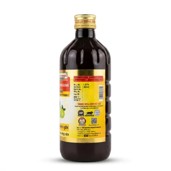 Amalaki_Rasayan_Supreme_Richest_Source_Of_Vitamin_C_450_Ml