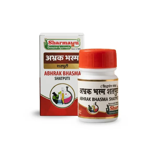 Abhrak_Bhasma_Shatputi