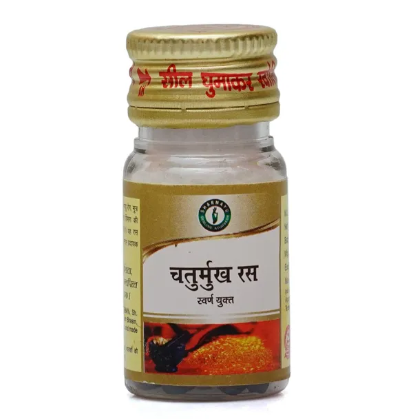 Chaturmukh_Ras_Swarna_Yukt_25_Tab