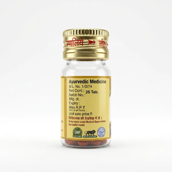 Basant_Malati_Ras_Swarna_Yukt_25_Tablets