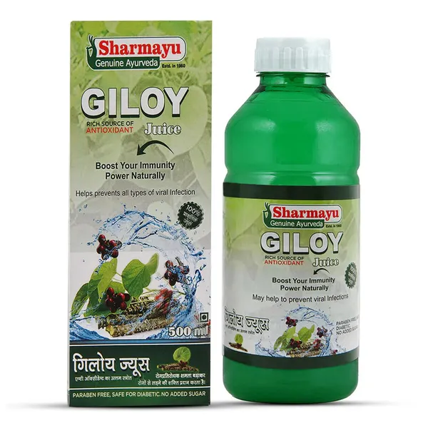 Amla_Giloy_Aloe_Vera_Juice_Immunity_Wellness_Booster