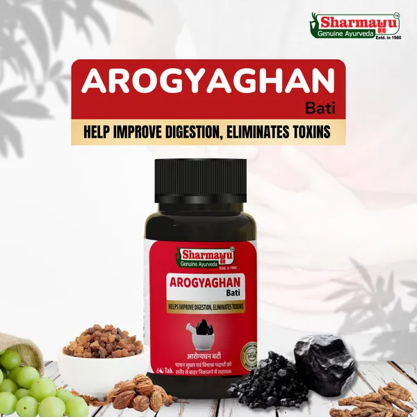 Sharmayu_Arogyaghan_Bati_Arogyavardhini_Bati_Ayurvedic_Digestive_Wellness_Tablets_60_Tabs