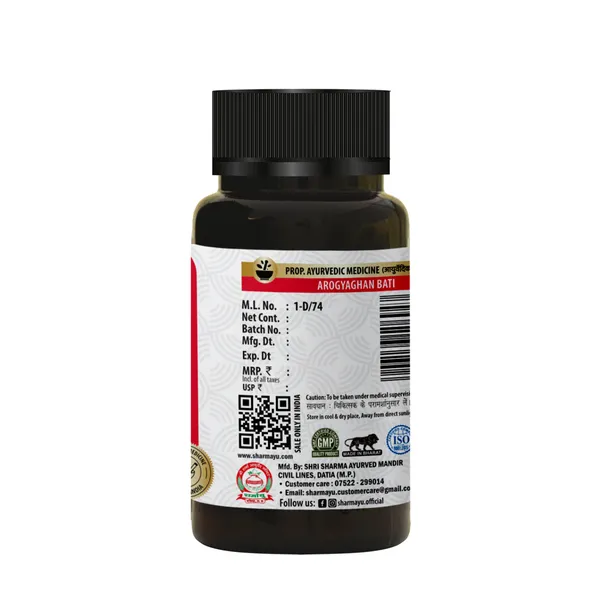 Sharmayu_Arogyaghan_Bati_Arogyavardhini_Bati_Ayurvedic_Digestive_Wellness_Tablets_60_Tabs