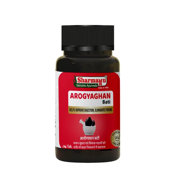 Sharmayu_Arogyaghan_Bati_Arogyavardhini_Bati_Ayurvedic_Digestive_Wellness_Tablets_60_Tabs