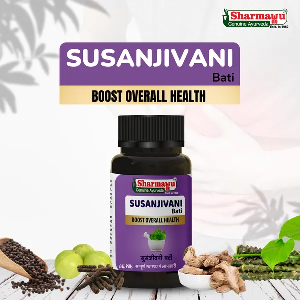 Sharmayu_Susanjivani_Bati_Sanjivani_Bati_Ayurvedic_Fever_Relief_Immunity_Booster_60_Pills