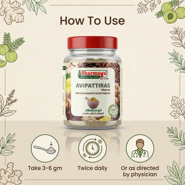 Sharmayu_Avipattiras_Churna_Avipattikar_Churna_Ayurvedic_Remedy_For_Digestive_Health_Hyperacidity_100_Gm