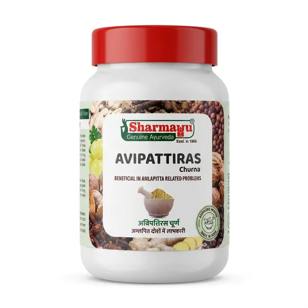 Sharmayu_Avipattiras_Churna_Avipattikar_Churna_Ayurvedic_Remedy_For_Digestive_Health_Hyperacidity_100_Gm