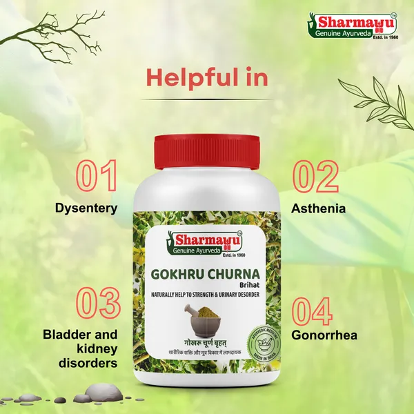 Sharmayu_Gokhru_Churna_Brihat_Ayurvedic_Remedy_For_Strength_Urinary_Health