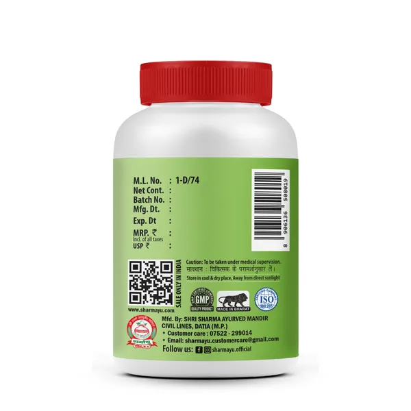 Sharmayu_Gokhru_Churna_Brihat_Ayurvedic_Remedy_For_Strength_Urinary_Health