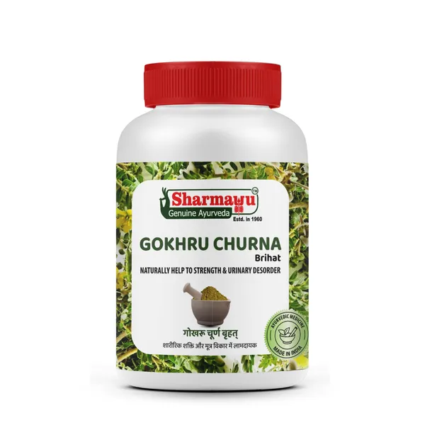 Sharmayu_Gokhru_Churna_Brihat_Ayurvedic_Remedy_For_Strength_Urinary_Health