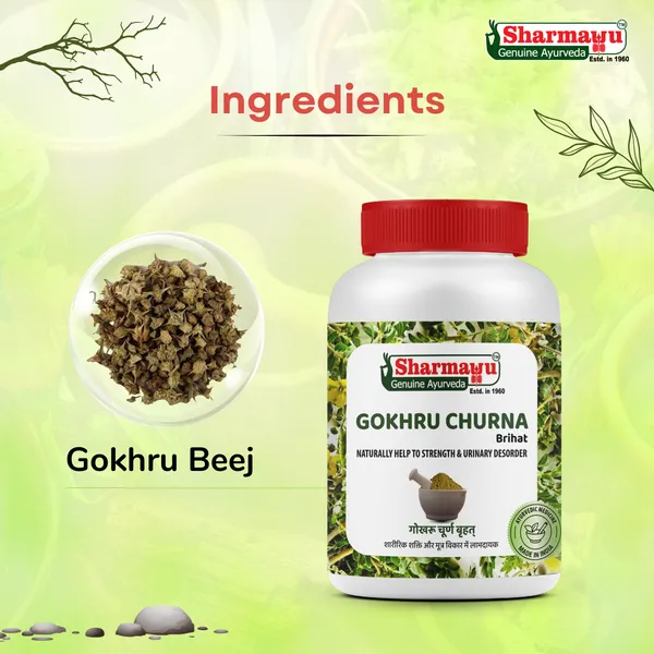 Sharmayu_Gokhru_Churna_Brihat_Ayurvedic_Remedy_For_Strength_Urinary_Health