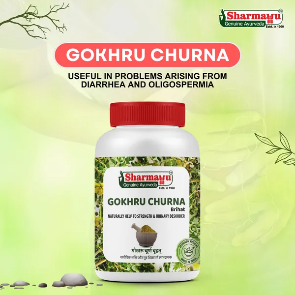 Sharmayu_Gokhru_Churna_Brihat_Ayurvedic_Remedy_For_Strength_Urinary_Health