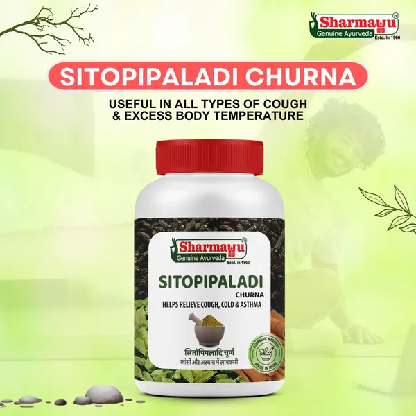 Sharmayu_Sitopipaladi_Churna_Sitopaladi_Churna_Herbal_Relief_For_Cough_Cold_Asthma_100g