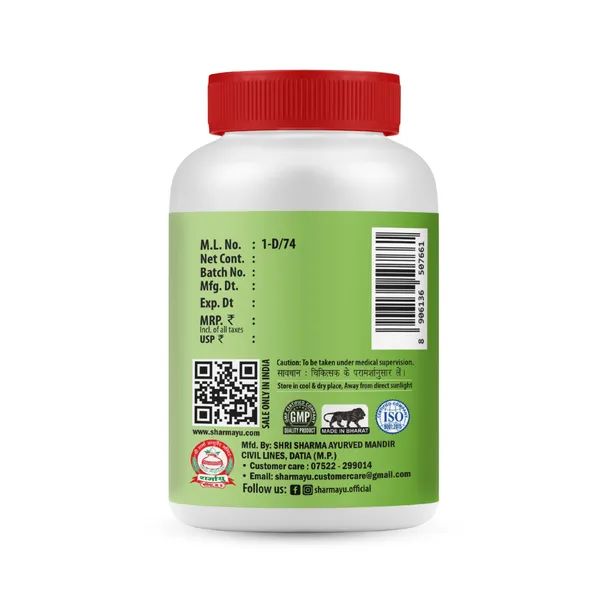 Sharmayu_Sitopipaladi_Churna_Sitopaladi_Churna_Herbal_Relief_For_Cough_Cold_Asthma_100g