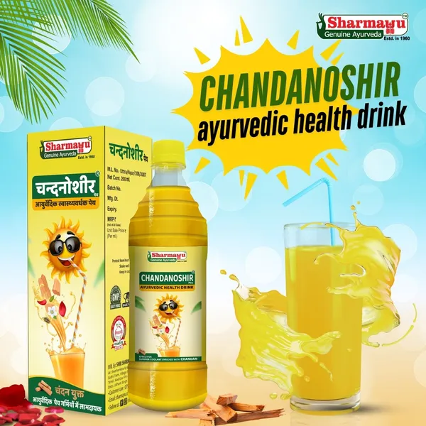 Chandanoshir_Pey_Rose_Amrit_Sharbat