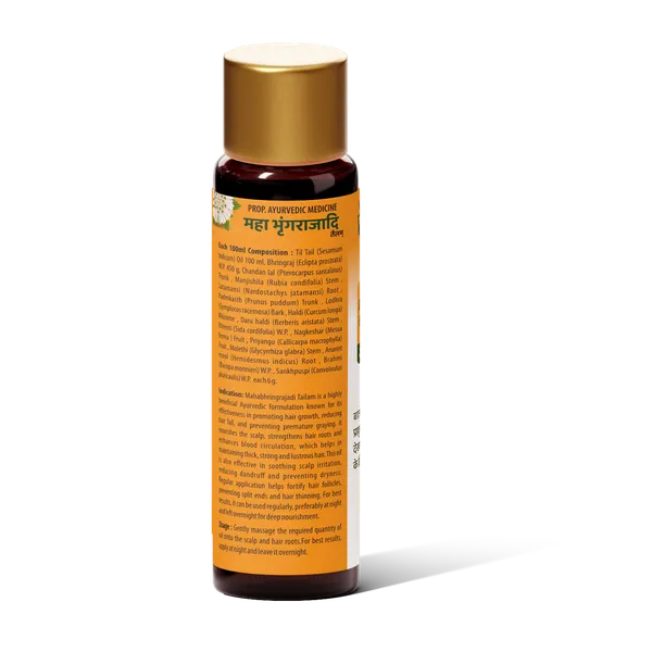 Maha_Bhringrajadi_Tailam_Maha_Bhringraj_Oil