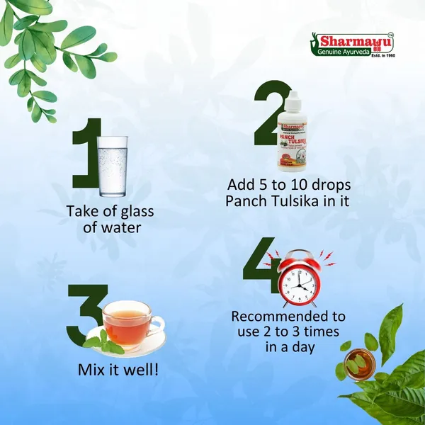 Panch_Tulsika_Drops
