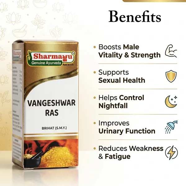 Vangeswar_Ras_Brihat_S_M_Y