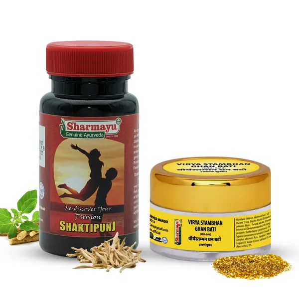 Shaktipunj_80_Tab_V_Stambhan_Ghan_Bati_25_Tab