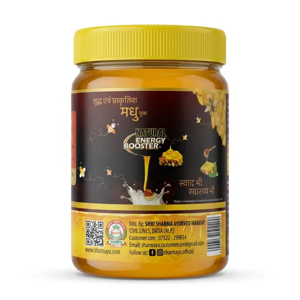 Madhurika_Good_For_Health_500gm